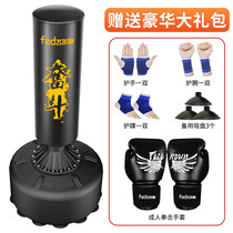 Boxing Sandbag Vertical Loose Beats Home Adults Children Foulton Fitness Training Suction Cups Tumbler Chol Vertical