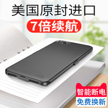iphone6 back clip 8 charging treasure X Apple 7 battery 6S special P Ultra-thin XSMax All-in-one XR sp armor plus