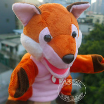 Mouth will be crafty fox hand puppet Toys foxes Belly Hand Puppet Show Props Hand Puppet Original Single