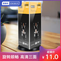 Six-sided rotating wine brand display board table card a4 menu triangle table card card card frame card table table card table card table number 5 restaurant price list price list sign