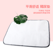 Gergxi isolation pad Baomao out of the light portable baby change waterproof mat Mommy bag supporting small mat