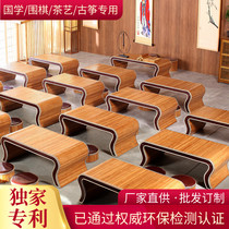 Antique Chinese Studies Table Kindergarten Desk and Chair Chinese Calligraphy Table and Chair Tatami Tea Table Go Table Guqin Table Stool
