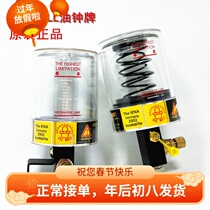Invoiced Taiwan OILBELL oil bell plate Automatic oil filling oil lubricator oil cup CP26 36GP2636