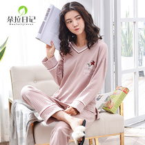 Long sleeve pajamas women spring and autumn cotton pullover V neck solid color embroidered Korean version of the fresh and sweet spring homewear set