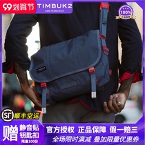 Upgraded American TIMBUK2 Classic messenger bag shoulder bag shoulder bag red buckle 1080-2-2548