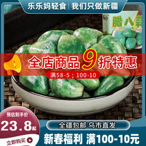 Xinjiang Lake green garlic authentic shandong fresh garlic garlic garlic old garlic garlic cabbage cooking appetizer