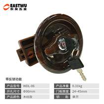 RV modification accessories RV toilet door lock car toilet lock bathroom lock special car yacht door lock