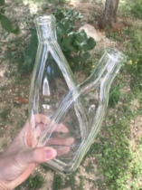 Experimental instrument eggplant flask 250ml 500ml24 handmade High Borosilicate thick durable eggplant type bottle bacterial cell culture bottle flat bottle Eggplant Eggplant