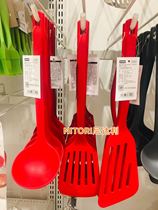 NITORI Nidali all-inclusive silicone soup spoon High temperature resistant leakage shovel oblique shovel spatula red gray soup spoon cooking shovel