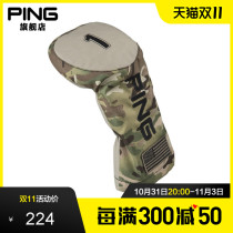 Ping Golf Authentic Men's Casual Camouflage Cap Head Cover Dustproof Rustproof Golf Head Cover