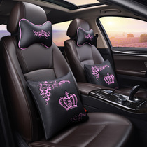 New embroidered crown headrest pillow four-piece set waist pillow a pair of car car Chinese style interior neck pillow protection
