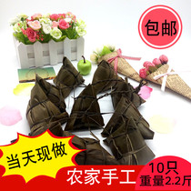 Shouning bean paste zongzi 10 Ningde Fuan Zhou Ning sugar heart dumpling specialties