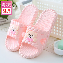 Bathroom Net red sandals womens summer wear ins trend bathing cute home non-slip ladies summer slippers