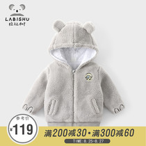  Boys  coats thickened 2020 winter rabbit tree childrens clothing middle and small childrens imitation lamb velvet thickened cute baby elephant cotton coat
