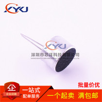 Microphone 9*7mm Capacitive sensitivity 52D electret microphone pickup Microphone with pin