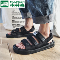 Mullinson Sandals Mens Tide Sports Summer 2021 New Wear Plus Size Beach Dual Use Sweatproof Cool Men