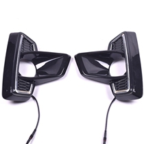 2pcs (left right) for Toyota 2016-2019 Hilux ROCCO dual light daytime running lights smooth surface