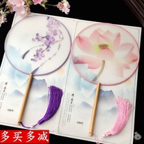 Fan childrens Hanfu accessories Group fan long Bing Group fan long handle Chinese style palace fan craft ancient style tassel ancient costume