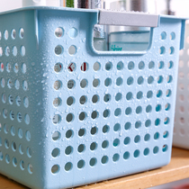 Buy 4 sending 1 Desktop finishing containing box Plastic containing small basket desk office Divine Instrumental Storage Frame Containing basket