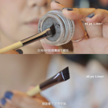 Export Order French Lady Chantecaille Classic Makeup Brush Hard Bristle Wide Head Eyebrow Brush Eyeliner Brush