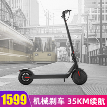 Bremer electric scooter adult two-wheeled folding small lithium battery station cycling portable electric car