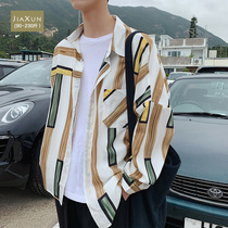 Striped long sleeve shirt mens students summer Korean trend loose fat plus size Ruffian handsome harbor style coat shirt