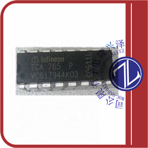 TCA785P TCA785P (DIP16 INFINEON) original spot on the spot