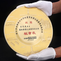 Pure copper medal commemorative plate customized authorization card advanced unit individual worker honor annual award souvenir