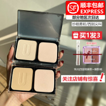 UNNY square box powder soft fog skin-friendly concealer control oil long-lasting makeup powder cake waterproof and sweat-proof powder