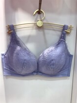 Manifin 19 Spring Summer New without steel ring gathered female bra 20810794 matching underwear 20610794