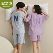 Couples Pyjamas Summer Short Sleeves Pure Cotton Thin sweet and Ins Mens Home Suits Suit Women Thin can be worn outside