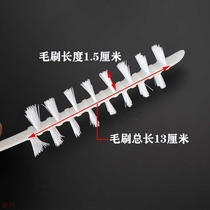 (Set) Washing machine cleaning brush cleaning brush long brush inner drum dry drum automatic cleaning