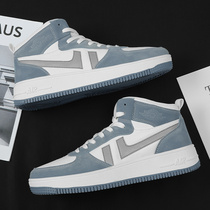 Fall new 2021 High Help Mens shoes Breathable Casual Sports Tide Shoes Nets Red Air Force 1 aj 100 hitch shoes