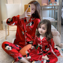 Parent-child pajamas mother girl's ice silk long sleeve children's thin new year red home clothing silk spring autumn zodiac year