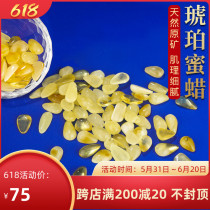 New Pint Natural Amber Honey Wax Conical for Buddhist Seven Gems Manzah Gem Loaded with quality Honey Wax Weight 5g