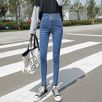 Jeans womens high waist small feet pencil pants stretch slim fit 2021 spring new fashion Korean version of thin tight trousers