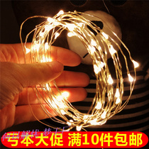 Teacher Festival Flowers Capital LED Battery Light Bouquet Cake Gift Box Decoration Waterproof Colorful Lights Mini light string