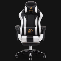 Computer Chair Home Office Chair Game Chair Wcg Competitive Chair Main Playchair Racing Chair Electric Racing Chair