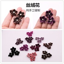 Multicolor velvet belt small flower handmade flower DIY clothing cheongsam dress sweater hair accessories 1 yuan 3