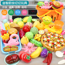 Home kitchen Fruit and vegetables Baby Che Che Le girl Childrens toy set Shopping cart boy pizza