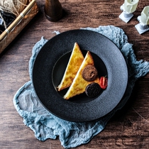 UFO plate black steak hotel cutlery salad plate straw hat plate nest plate minimalist Western plate pasta plate