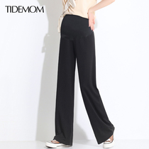 Pregnant women pants summer fashion loose thin spring and summer hot mom draping straight tube for pregnant women wide leg pants summer Women