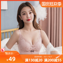 Small chest flat chest special bra thickened sexy gathering artifact is not empty cup without steel ring underwear female big bra