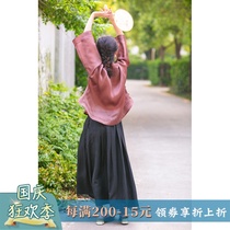 Xiangyun yarn skirt black silk city wind vintage Joker European yarn skirt loose and elegant