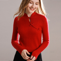 Autumn and winter New cashmere sweater womens Chinese style buckle retro short long sleeve sweater base knitting