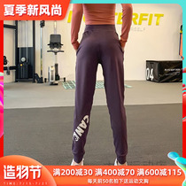 Korean summer sports pants womens loose drawstring foot closure running fitness pants thin section quick-drying high waist stretch yoga pants