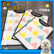 Pet Mat Dog Mat Dog Bed Cat Cool Mat Tide Summer Teddy Bear Dog Mat Dog Cool Mat Kennel Dog Sleeping Mat