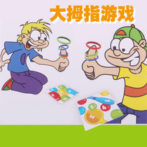 Thumbs color and numbers game Children DIY set thumb game early education puzzle parent-child interactive toy