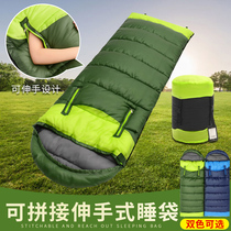 Outdoor adult camping ultra-lightweight letter seal winter warm sleeping bag Travel portable stitching out of reach double sleeping bag dirt barrier