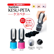 Japan imported flag Shachihata express bill cover privacy information confidential glue stick glue marker pen